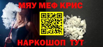 jwh Кумертау