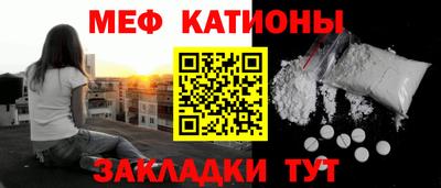 ГАЛЛЮЦИНОГЕННЫЕ ГРИБЫ Кулебаки
