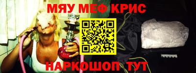 jwh Кумертау