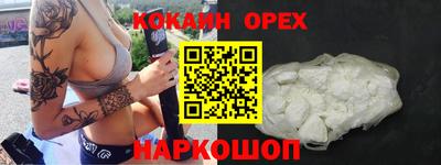 jwh Кумертау