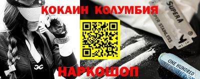 соль курить ск Кунгур