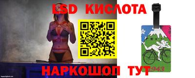 соль курить ск Кунгур