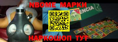 ГАЛЛЮЦИНОГЕННЫЕ ГРИБЫ Кулебаки