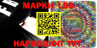 ГАЛЛЮЦИНОГЕННЫЕ ГРИБЫ Кулебаки