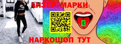 соль курить ск Кунгур