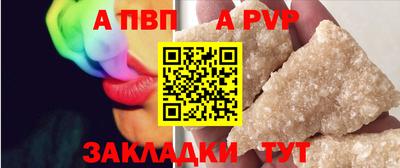 jwh Кумертау