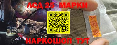 соль курить ск Кунгур