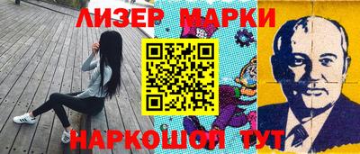 соль курить ск Кунгур