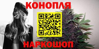 соль курить ск Кунгур