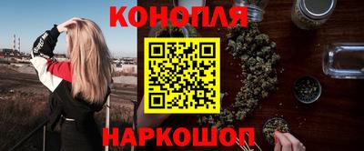 jwh Кумертау