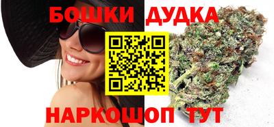 соль курить ск Кунгур