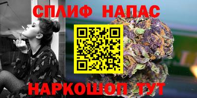 jwh Кумертау