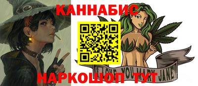 соль курить ск Кунгур