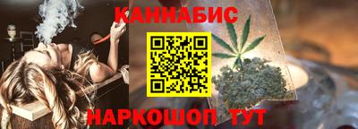 соль курить ск Кунгур