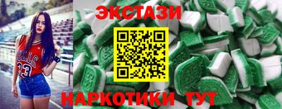 ГАЛЛЮЦИНОГЕННЫЕ ГРИБЫ Кулебаки