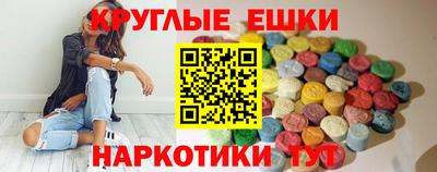 соль курить ск Кунгур
