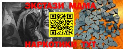 ГАЛЛЮЦИНОГЕННЫЕ ГРИБЫ Кулебаки