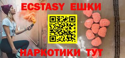 ГАЛЛЮЦИНОГЕННЫЕ ГРИБЫ Кулебаки