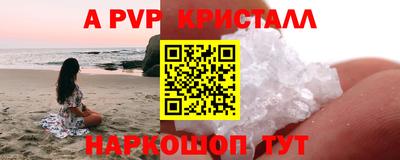ГАЛЛЮЦИНОГЕННЫЕ ГРИБЫ Кулебаки