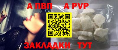 jwh Кумертау