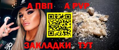 ГАЛЛЮЦИНОГЕННЫЕ ГРИБЫ Кулебаки