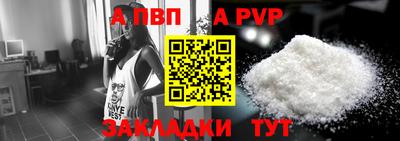 ГАЛЛЮЦИНОГЕННЫЕ ГРИБЫ Кулебаки
