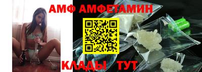 jwh Кумертау
