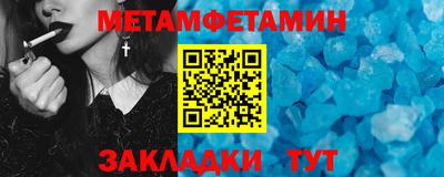 jwh Кумертау