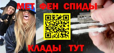 ГАЛЛЮЦИНОГЕННЫЕ ГРИБЫ Кулебаки