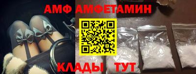 jwh Кумертау
