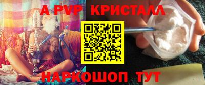 соль курить ск Кунгур