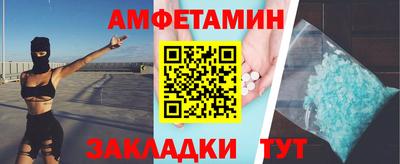 jwh Кумертау