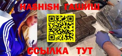 jwh Кумертау