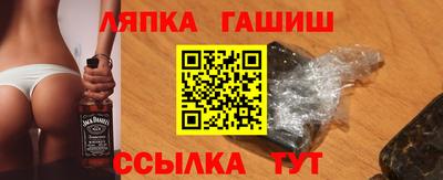ГАЛЛЮЦИНОГЕННЫЕ ГРИБЫ Кулебаки