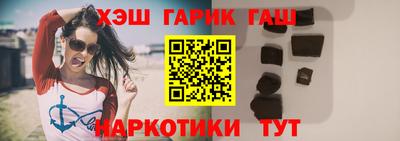 jwh Кумертау