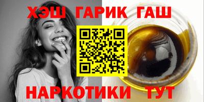 соль курить ск Кунгур