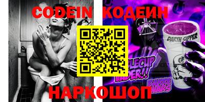 ГАЛЛЮЦИНОГЕННЫЕ ГРИБЫ Кулебаки