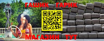 jwh Кумертау