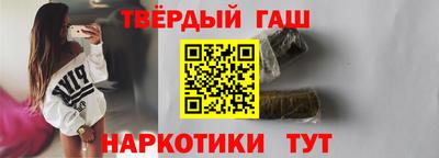 jwh Кумертау