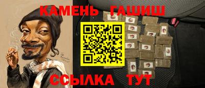 jwh Кумертау