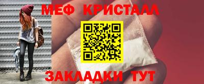 ГАЛЛЮЦИНОГЕННЫЕ ГРИБЫ Кулебаки