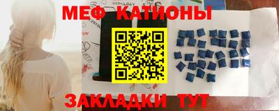 ГАЛЛЮЦИНОГЕННЫЕ ГРИБЫ Кулебаки
