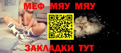 ГАЛЛЮЦИНОГЕННЫЕ ГРИБЫ Кулебаки